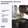 Кавомашина Delonghi ECAM 310.60 GB Изображение