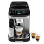 Кавомашина Delonghi ECAM 310.80 SB Magnifica Evo Next Изображение