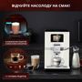 Кавомашина Krups Intuition Preference EA872A10 Изображение