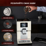 Кавомашина Krups Intuition Preference EA872A10 Изображение