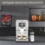 Кавомашина Krups Experience+ EA877D10 Изображение