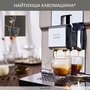 Кавомашина Krups Experience+ EA877D10 Изображение