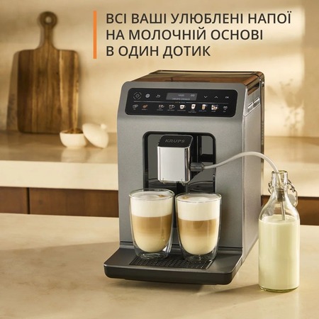 Кавомашина Krups Evidence Hot & Cold EA898GF0 Зображення