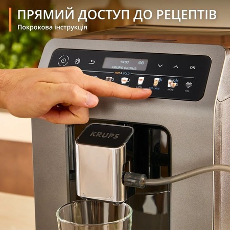 Кавомашина Krups Evidence Hot & Cold EA898GF0 Зображення