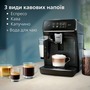 Кавомашина Philips EP2330/10 Зображення