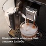 Кавомашина Philips EP2330/10 Зображення