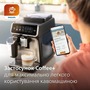 Кавомашина Philips EP3347/90 Зображення