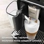 Кавомашина Philips EP5544/50 Зображення