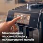 Кавомашина Saeco GranAroma Deluxe SM6685/00 Изображение