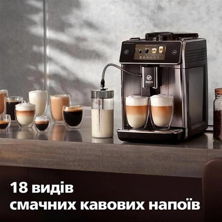 Кавомашина Saeco GranAroma Deluxe SM6685/00 Изображение