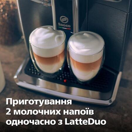 Кавомашина Saeco GranAroma Deluxe SM6685/00 Изображение
