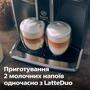 Кавомашина Saeco GranAroma Deluxe SM6685/00 Изображение