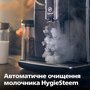 Кавомашина Saeco Xelsis Deluxe SM8780/00 Изображение