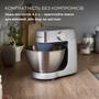 Кухонна машина Kenwood KHC29A.H0WH Изображение