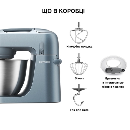 Кухонна машина Kenwood KZM 35.000 GY Изображение