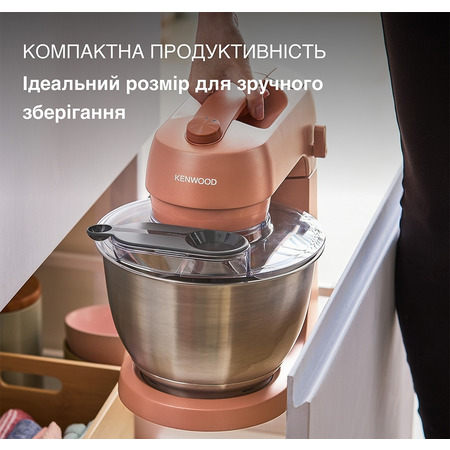 Кухонна машина Kenwood KZM 35.000 RD Go Collection Изображение