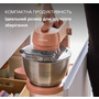 Кухонна машина Kenwood KZM 35.000 RD Go Collection Изображение