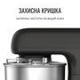 Кухонна машина Tefal QB161H38 Зображення