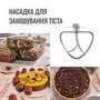 Кухонна машина Tefal QB161H38 Зображення