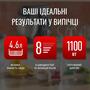Кухонна машина Tefal QB525838 Зображення