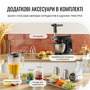 Кухонна машина Tefal QB525838 Зображення
