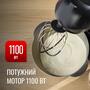 Кухонна машина Tefal QB525838 Зображення