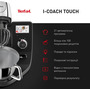 Кухонний комбайн Tefal I-Coach Touch QB951837 Зображення