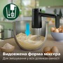 Міксер Philips HR3781/20 Изображение