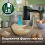 Міксер Philips HR3781/10 Изображение