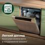 Міксер Philips HR3781/00 Изображение