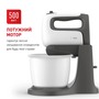 Мiксер Tefal HT464138 Изображение