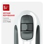 Мiксер Tefal HT464138 Изображение