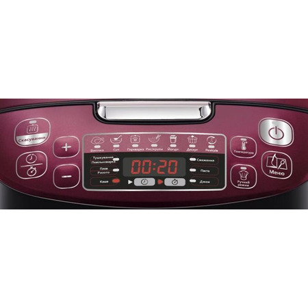 Мультиварка Tefal Spherical Bowl RK740532 Зображення