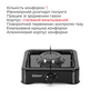 Настільна плита Zilan ZLN0018 Black Изображение