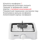 Настільна плита Zilan ZLN0018 White Изображение