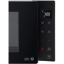 Мікрохвильова піч LG MS2336GIB Изображение