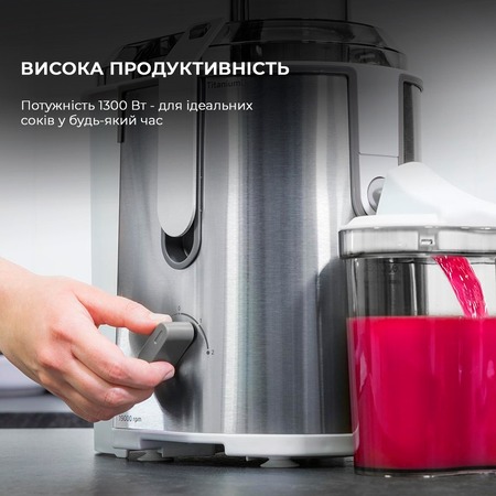 Соковижималка Cecotec Strong Titanium 19000 XXL CCTC-04110 (8435484041102) Изображение