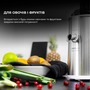 Соковижималка Cecotec Strong Titanium 19000 XXL CCTC-04110 (8435484041102) Изображение