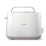 Тостер Philips HD2581/00 Зображення