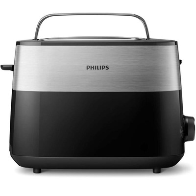 Тостер Philips HD2516/90 Зображення