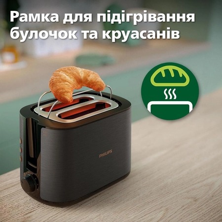 Тостер Philips Viva Collection HD2650/30 Зображення