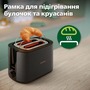 Тостер Philips Viva Collection HD2650/30 Зображення