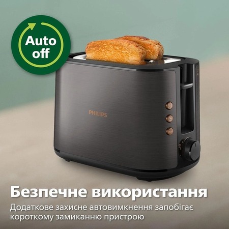 Тостер Philips Viva Collection HD2650/30 Зображення