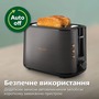 Тостер Philips Viva Collection HD2650/30 Зображення