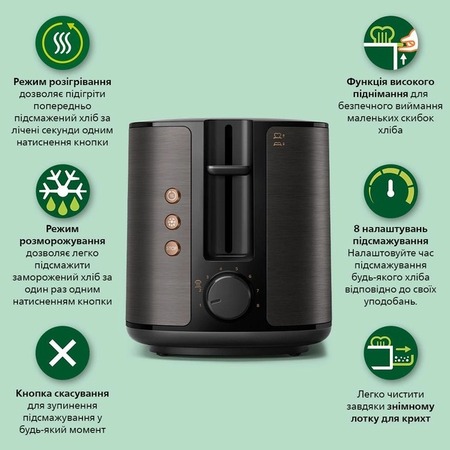 Тостер Philips Viva Collection HD2650/30 Зображення