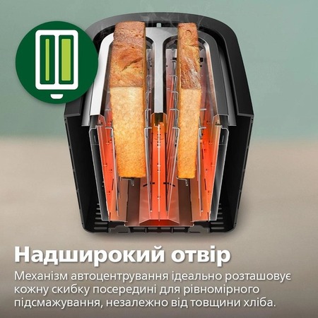 Тостер Philips Viva Collection HD2650/30 Зображення