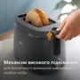 Тостер Philips HD2510/90 Зображення