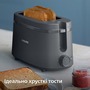 Тостер Philips HD2510/90 Зображення