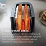 Тостер Philips HD2510/90 Зображення