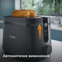 Тостер Philips HD2510/90 Зображення